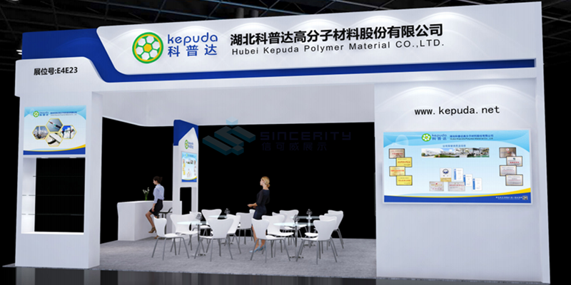 效果圖展臺 效果圖展臺