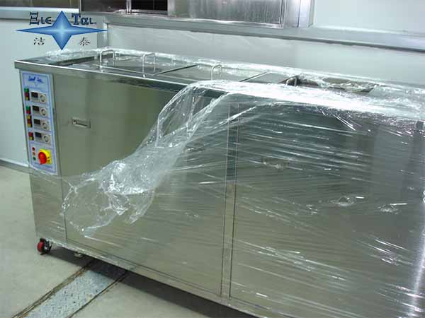 工業(yè)超聲波振蕩器