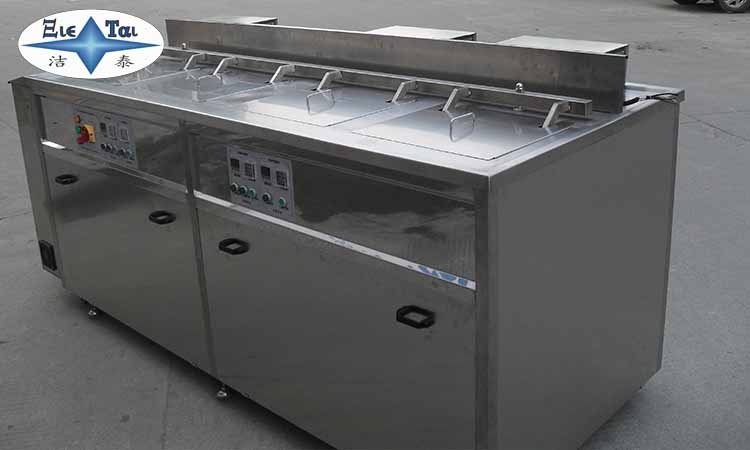 超聲波清洗機(jī)在工業(yè)清洗中有哪些優(yōu)勢(shì)？