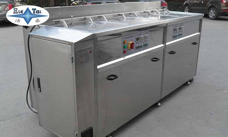 關(guān)于超聲波清洗機(jī)在維修行業(yè)的應(yīng)用