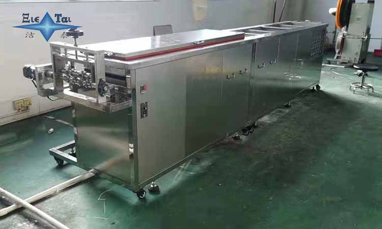 潔泰超聲波清洗機作業(yè)指導書 潔泰超聲波清洗機作業(yè)指導書