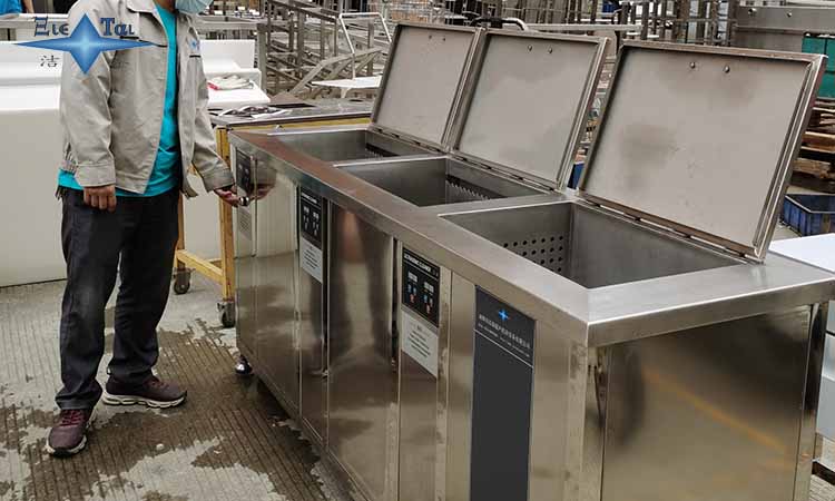 五金超聲波清洗機的優(yōu)勢