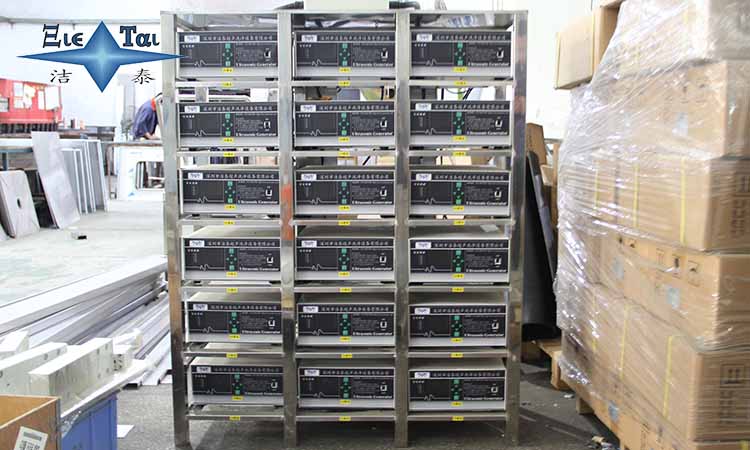 多頻率超聲波發(fā)生器的作用 多頻率超聲波發(fā)生器的作用