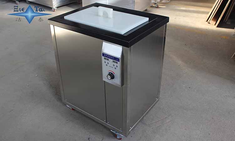 超聲波清洗汽車變速器齒輪（汽車發(fā)動(dòng)機(jī)超聲波清洗）