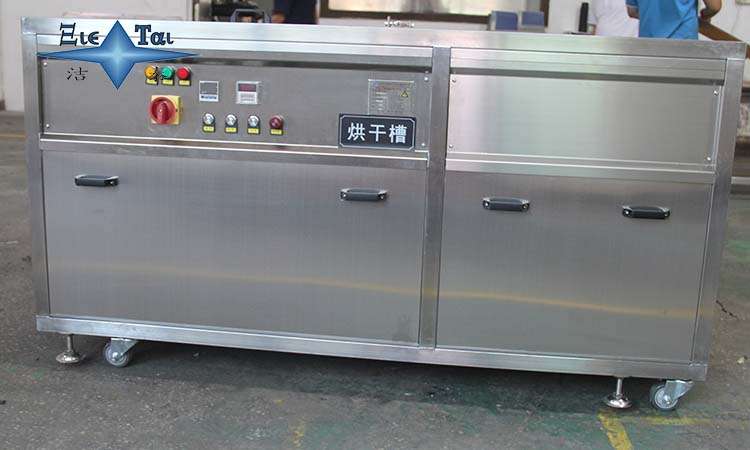 工業(yè)超聲波清洗機(jī)有什么優(yōu)點(diǎn)_優(yōu)點(diǎn)體現(xiàn)在哪些方面？