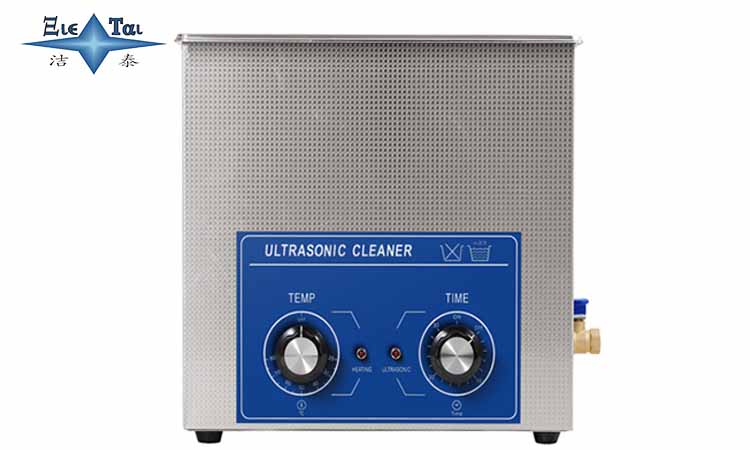 小型超聲波清洗機的優(yōu)點與應(yīng)用領(lǐng)域