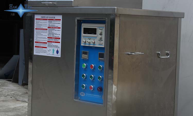 超聲波清洗機(jī)連體和分體的各自?xún)?yōu)勢(shì)