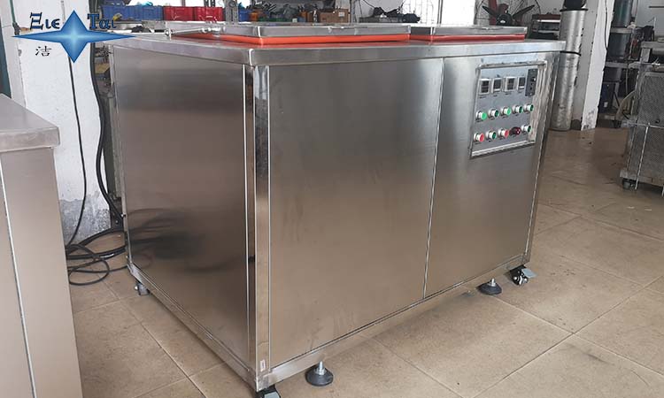 使用超聲波清洗機(jī)安全嗎?使用時(shí)要注意什么?