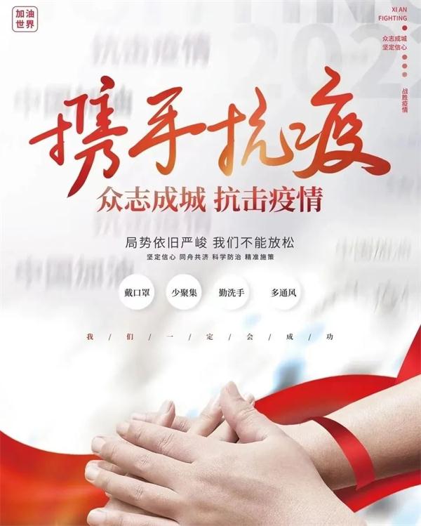 超聲波清洗機的應用及類型和參數