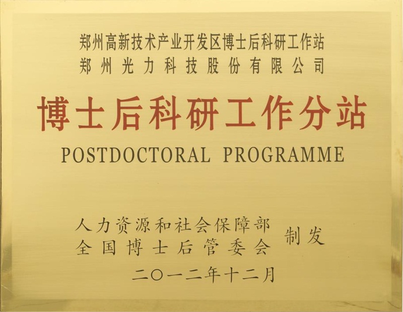 超聲波清洗機安裝要注意什么？常見故障及解決方法