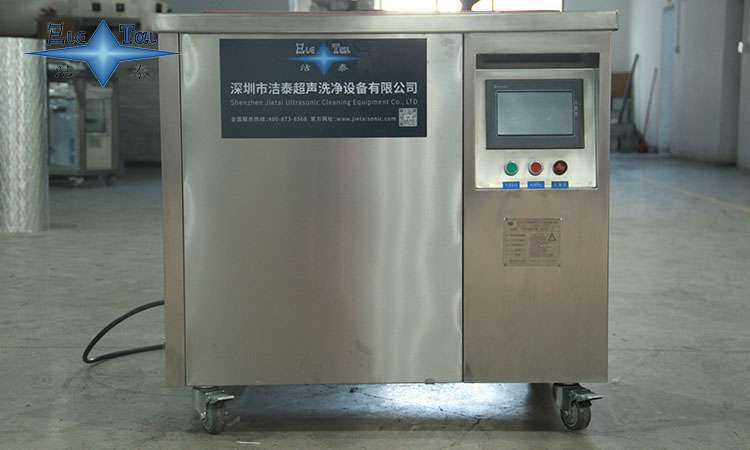 超聲波清洗機油污排放時間的優(yōu)化策略與影響分析