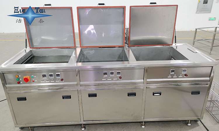 貴陽超聲波清洗機維修指南：尋找專業(yè)可靠的服務商