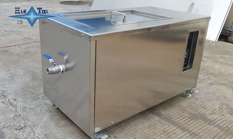 超聲波清洗機清洗添加劑的選擇與應(yīng)用