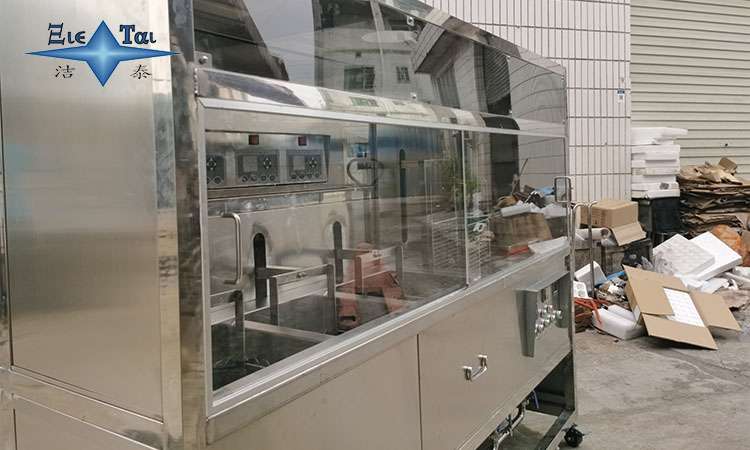 首頁(yè)9 首頁(yè)9