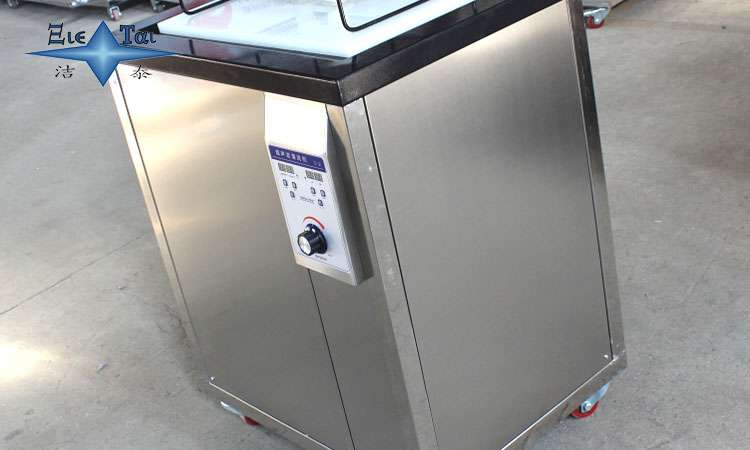 超聲波清洗機(jī)在齒輪清洗中的應(yīng)用與處理方法——效率、注意事項與設(shè)備選擇