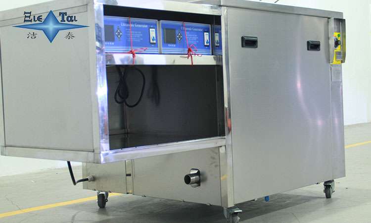 超聲波清洗機(jī)為何不適合清洗地毯：原理與局限性解析