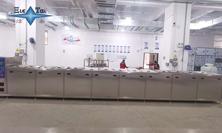 潔泰大型超聲波清洗機(jī)：從“逐件刷洗”到“批量高效”，效率提升8倍