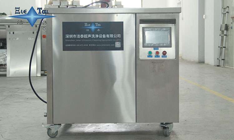 超聲波清洗機(jī)振子用什么膠粘？專業(yè)解析與操作指南
