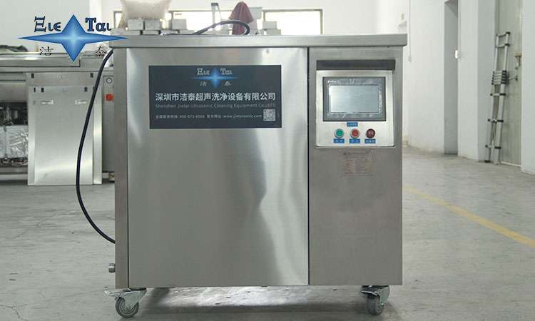 超聲波清洗機如何正確清潔假牙？專業(yè)護理指南與避坑要點