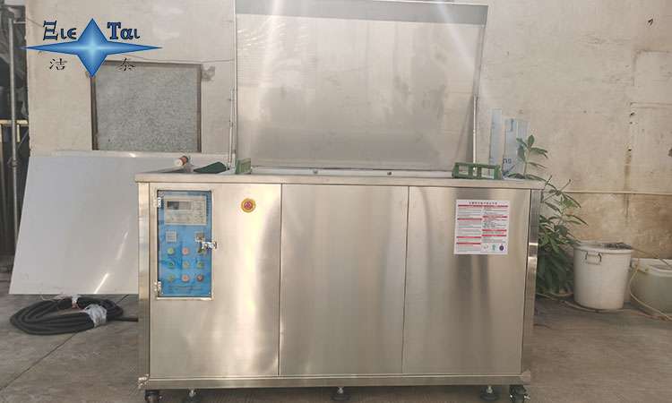 如何檢測超聲波清洗機頻率？專業(yè)方法與實用技巧指南