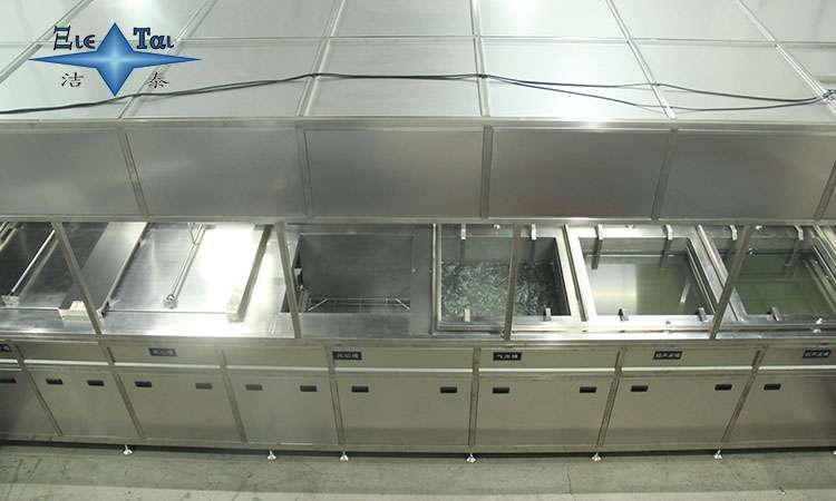 潔泰-工業(yè)四槽超聲波清洗機(jī)-專攻頑固油污銹蝕