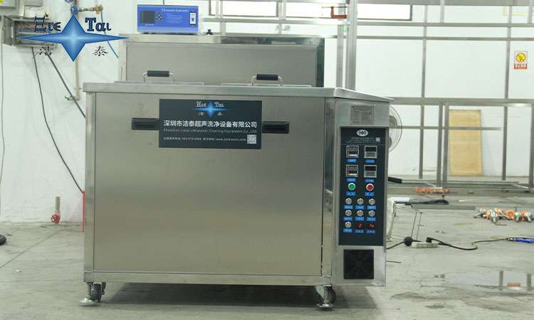 變頻超聲波清洗機(jī)是什么意思？一機(jī)多頻，解鎖精密清洗新境界！